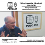 South Main Church of Christ Podcast