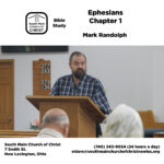 South Main Church of Christ Bible Study