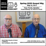 South Main Church of Christ Podcast